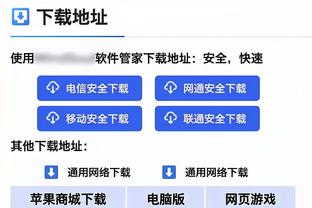 一般般！布克20中9&三分3中0得到24分4板7助